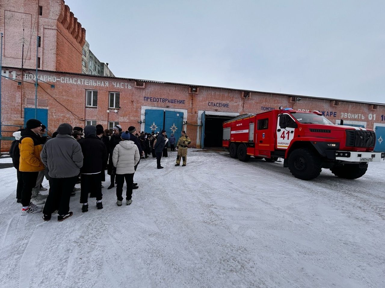 Уроки пожарной безопасности и экскурсия в пожарную часть.